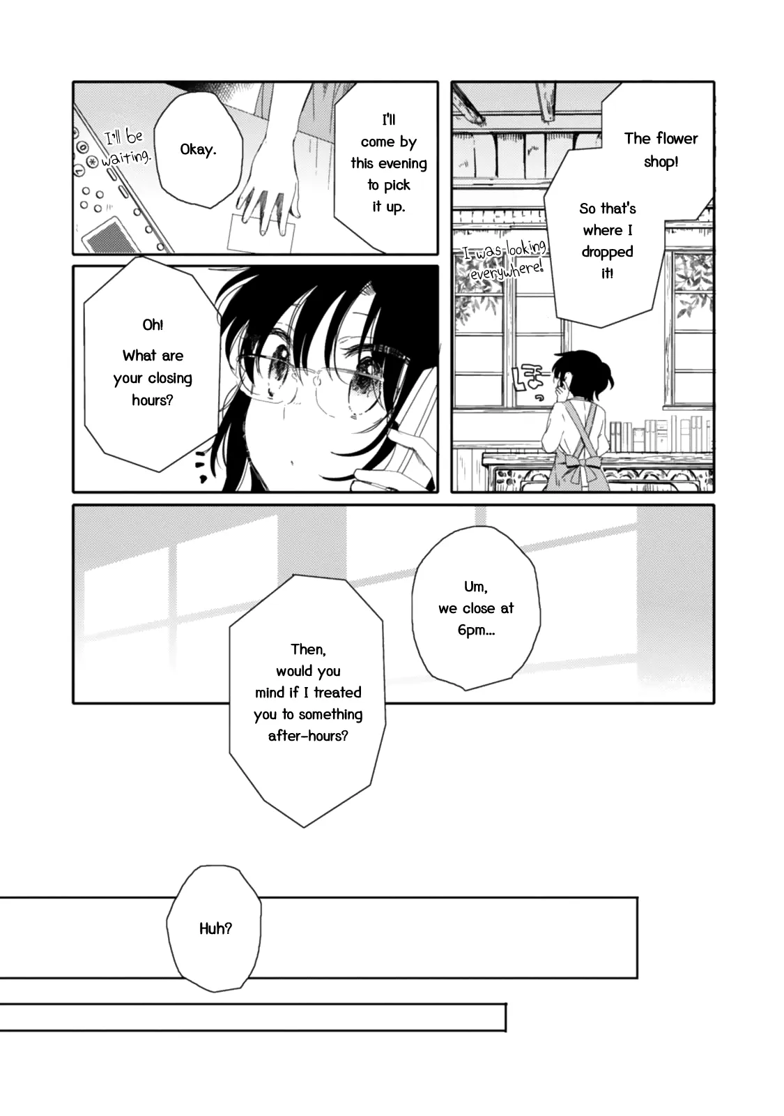 An Angel Who Had Swooped Down Was My Little Sister Chapter 14 page 24 - 