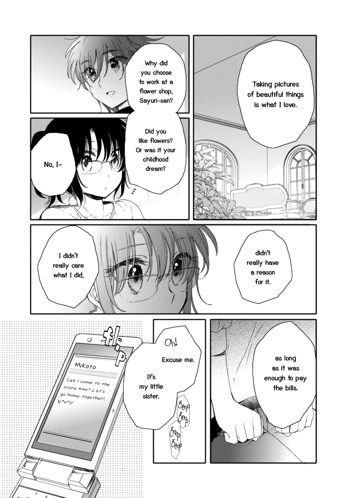 An Angel Who Had Swooped Down Was My Little Sister Chapter 14 page 29 - 