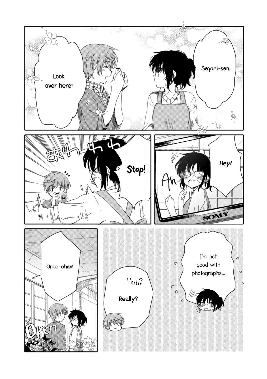 An Angel Who Had Swooped Down Was My Little Sister Chapter 14 page 4 - 