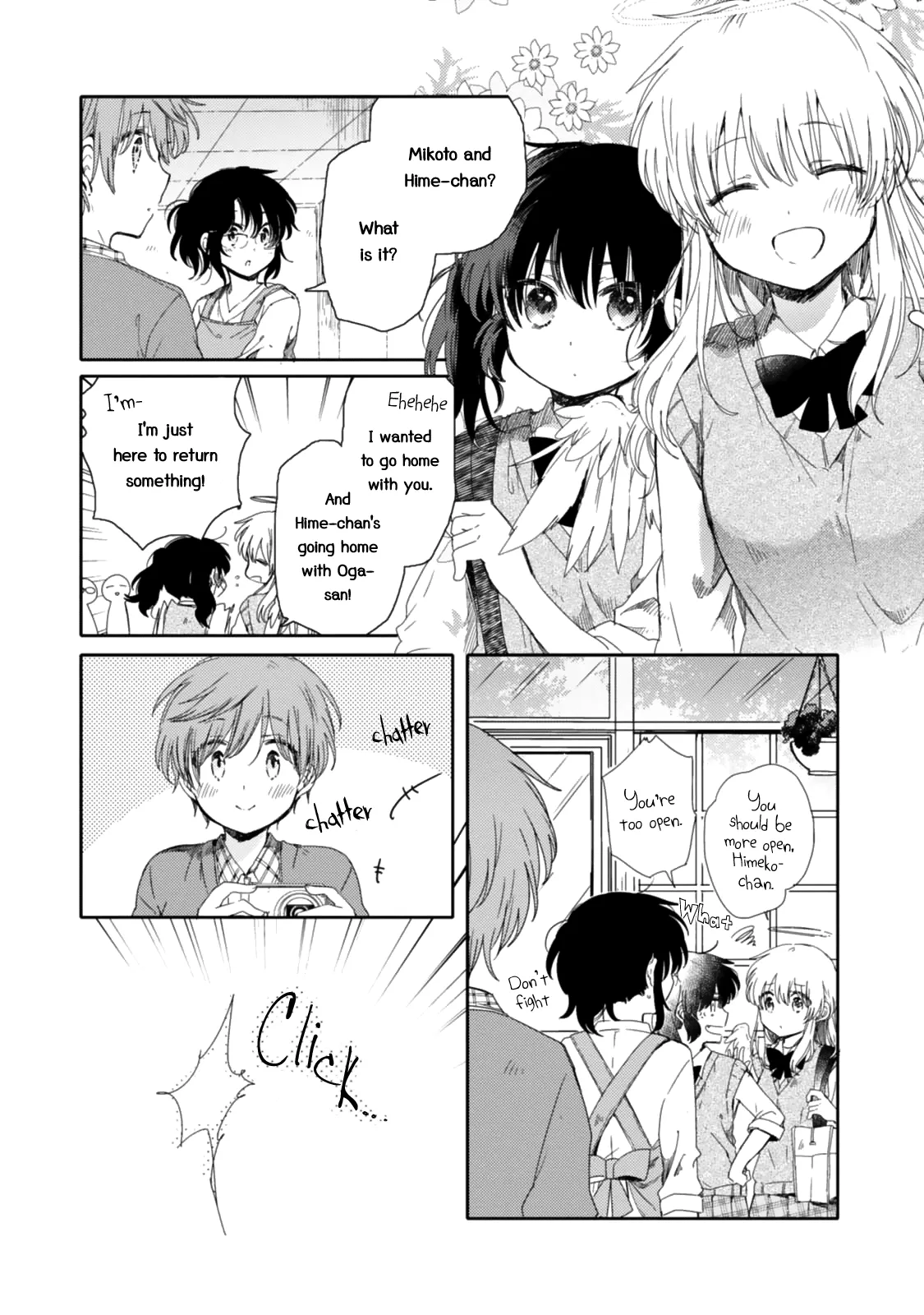 An Angel Who Had Swooped Down Was My Little Sister Chapter 14 page 5 - 