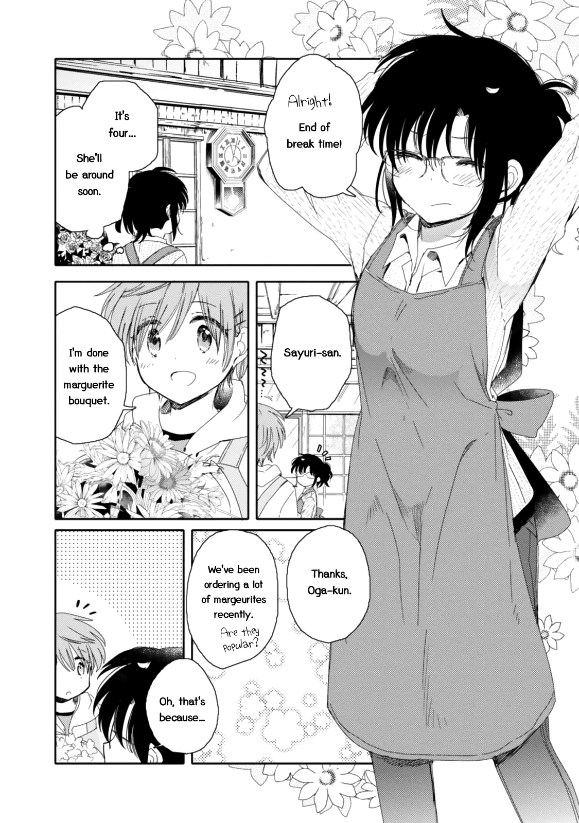 An Angel Who Had Swooped Down Was My Little Sister Chapter 15 page 2 - 