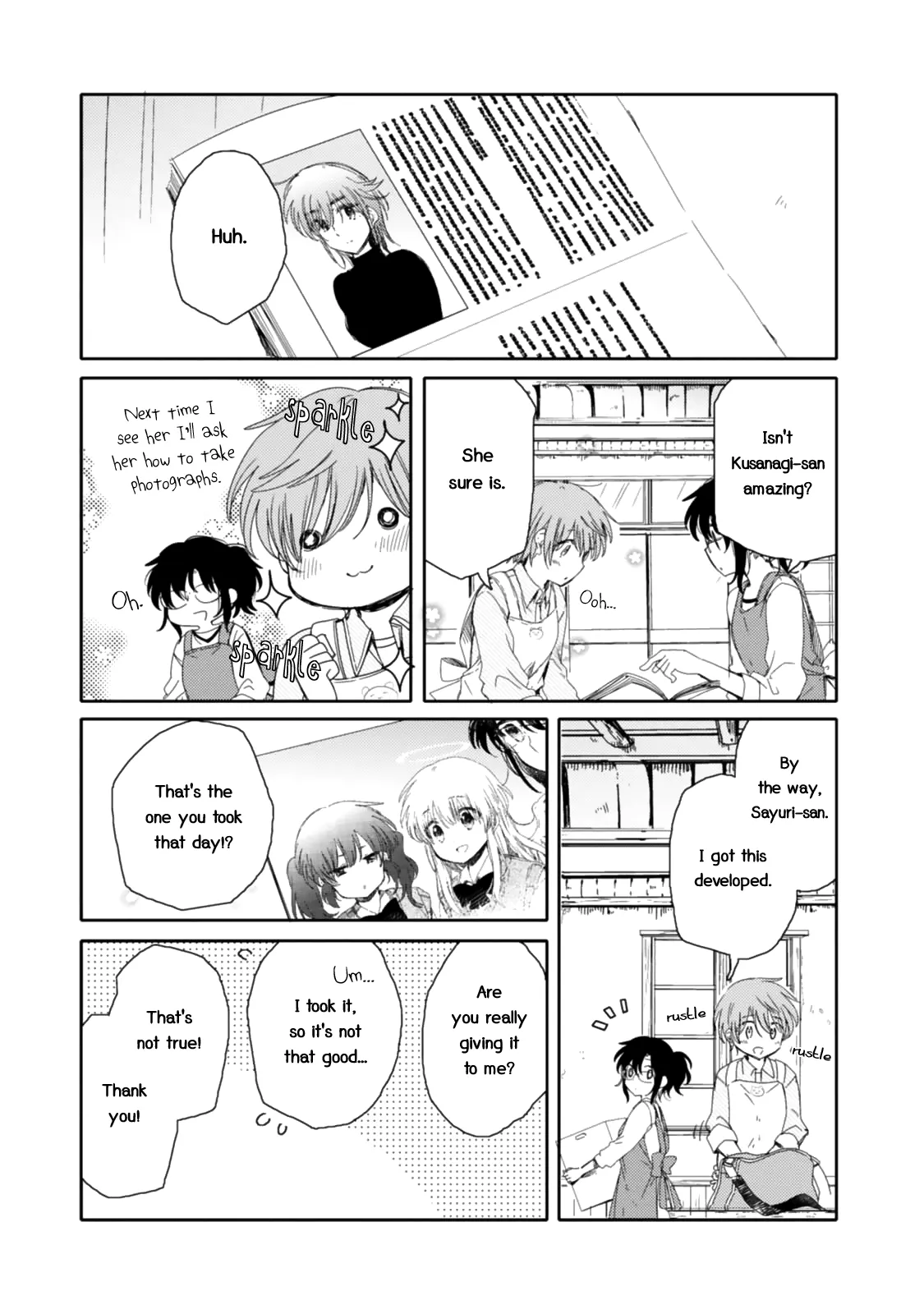 An Angel Who Had Swooped Down Was My Little Sister Chapter 15 page 13 - 