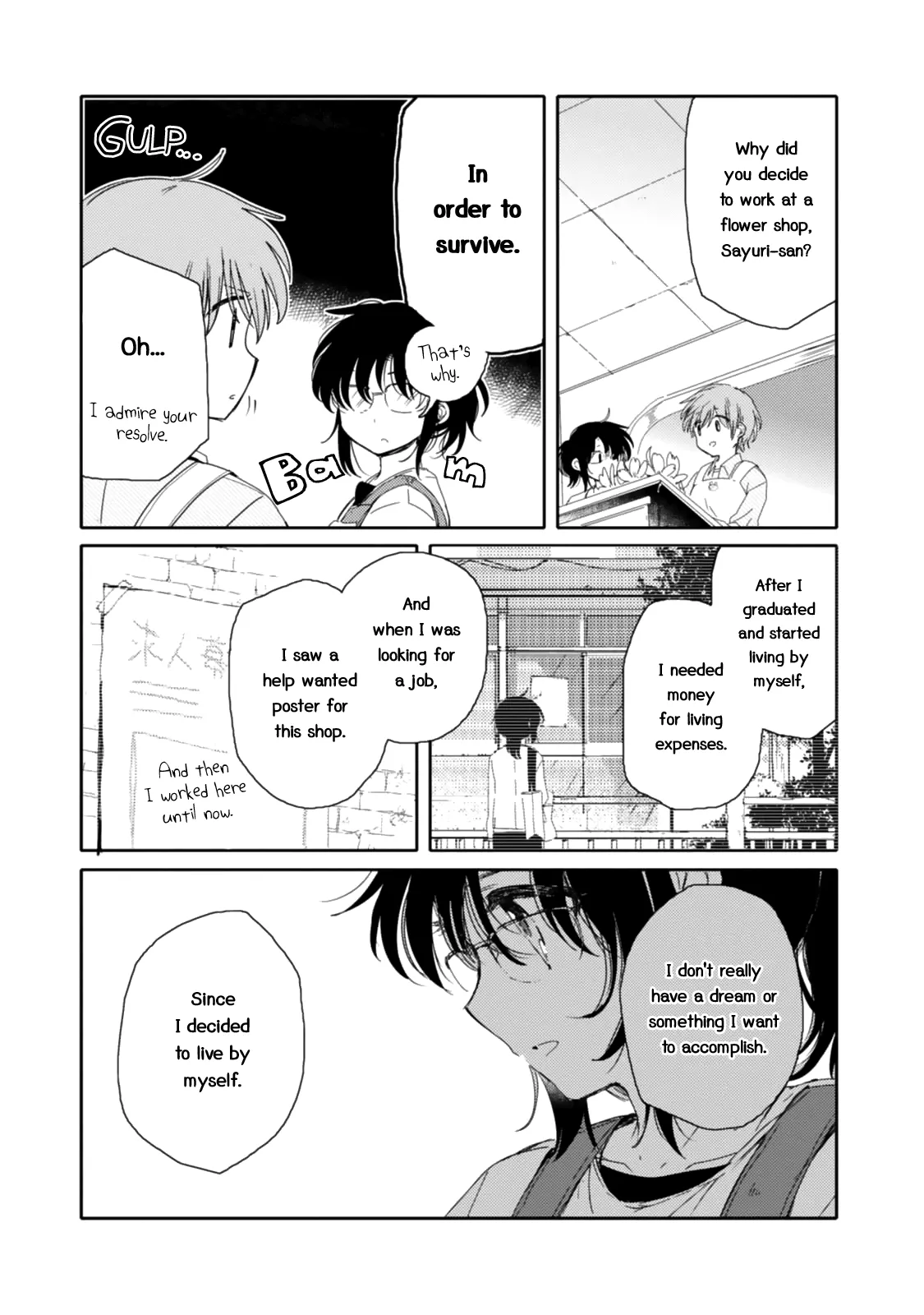 An Angel Who Had Swooped Down Was My Little Sister Chapter 15 page 15 - 
