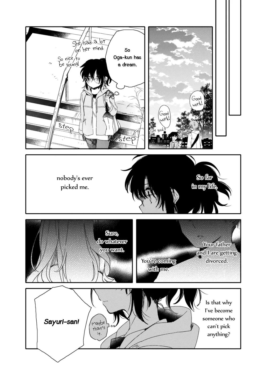 An Angel Who Had Swooped Down Was My Little Sister Chapter 15 page 16 - 