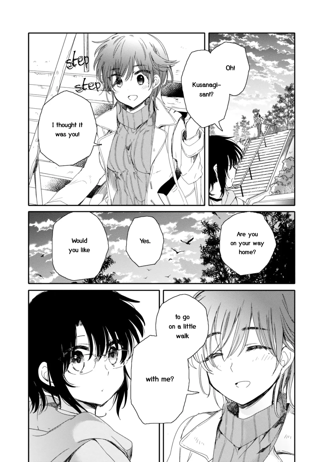 An Angel Who Had Swooped Down Was My Little Sister Chapter 15 page 17 - 