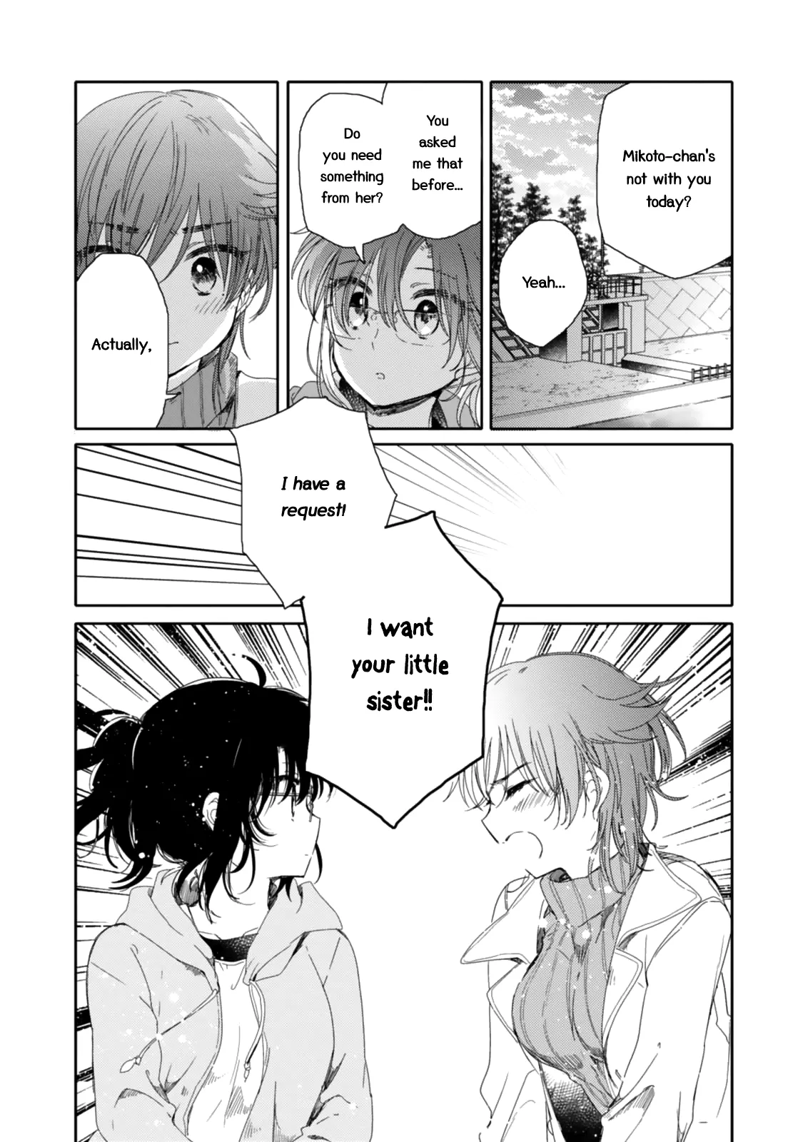An Angel Who Had Swooped Down Was My Little Sister Chapter 15 page 20 - 