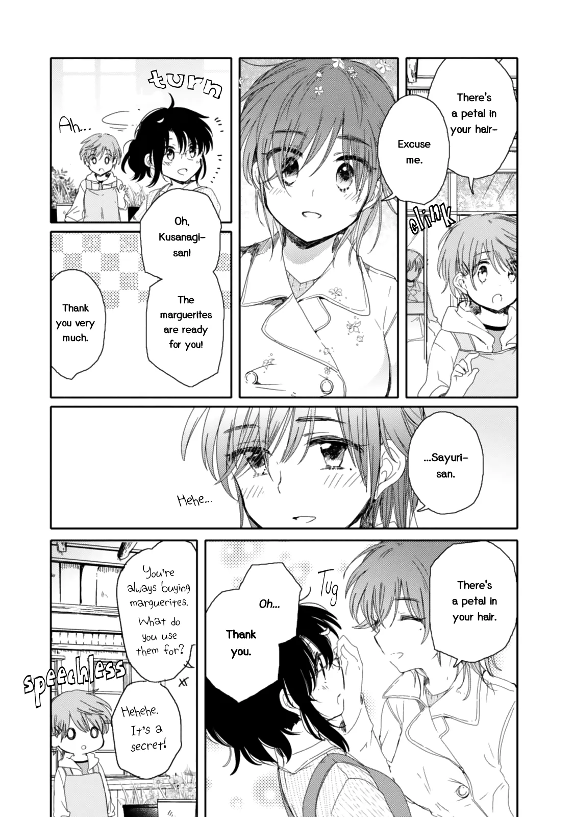 An Angel Who Had Swooped Down Was My Little Sister Chapter 15 page 3 - 