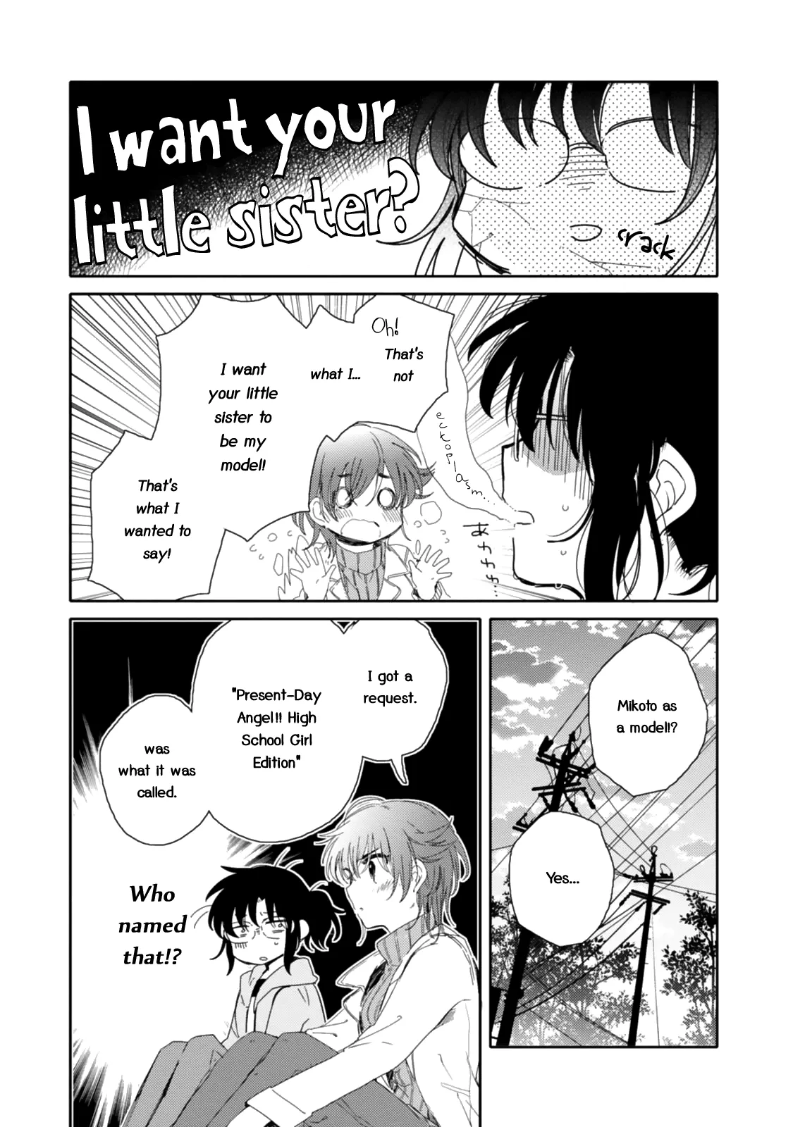 An Angel Who Had Swooped Down Was My Little Sister Chapter 15 page 21 - 
