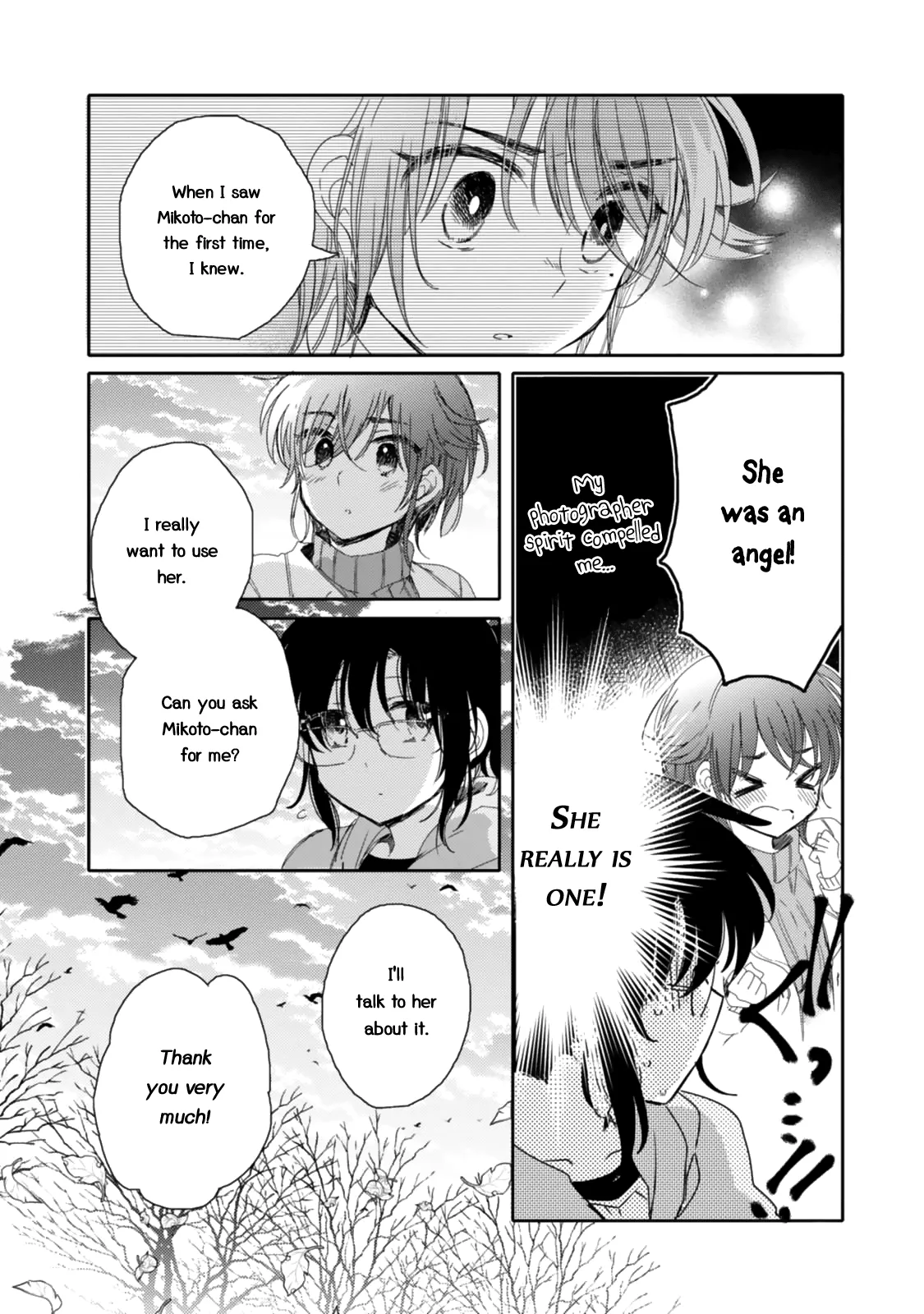 An Angel Who Had Swooped Down Was My Little Sister Chapter 15 page 22 - 