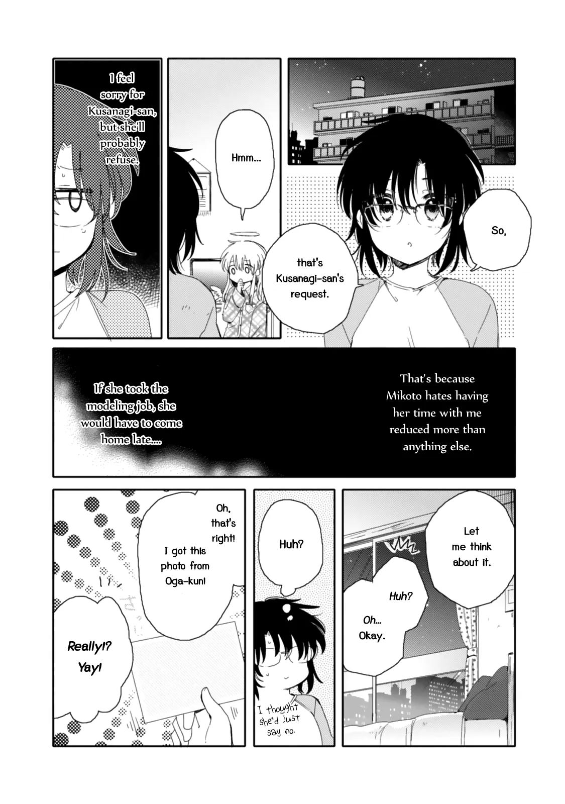 An Angel Who Had Swooped Down Was My Little Sister Chapter 15 page 24 - 