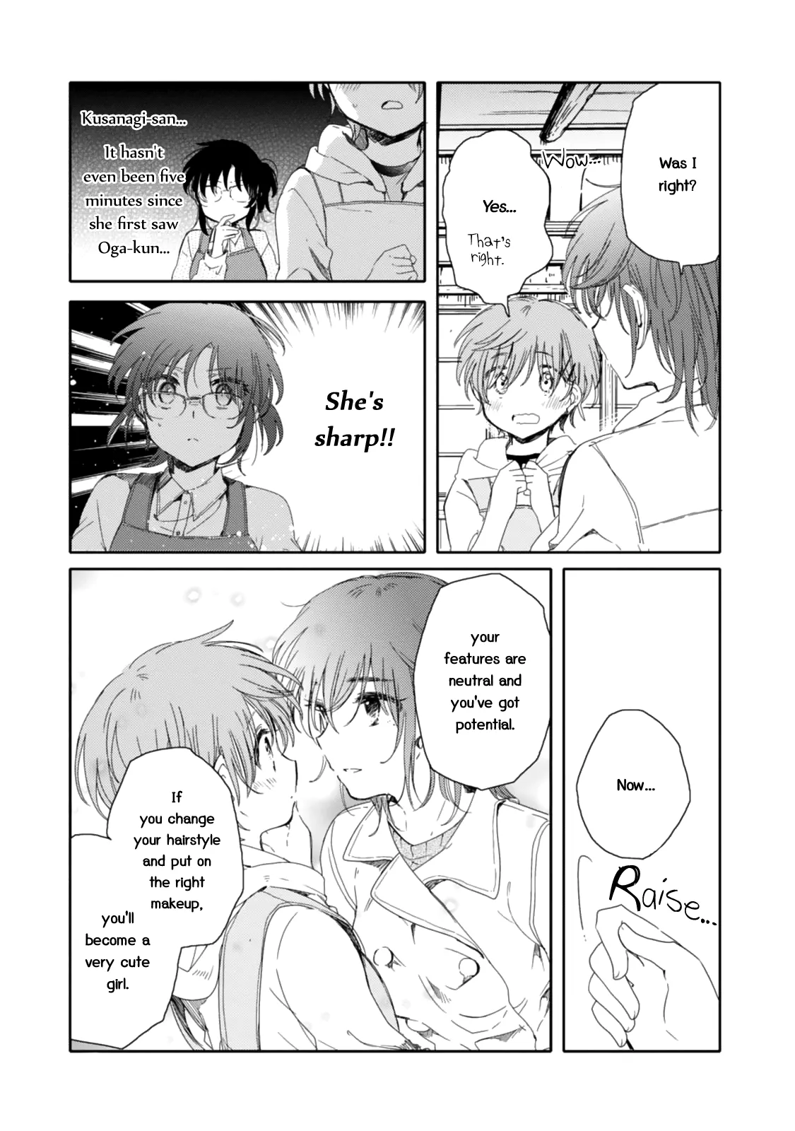 An Angel Who Had Swooped Down Was My Little Sister Chapter 15 page 7 - 