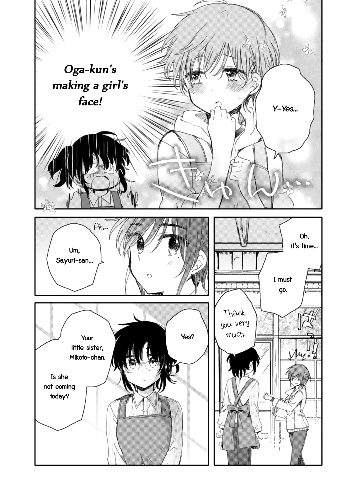 An Angel Who Had Swooped Down Was My Little Sister Chapter 15 page 8 - 