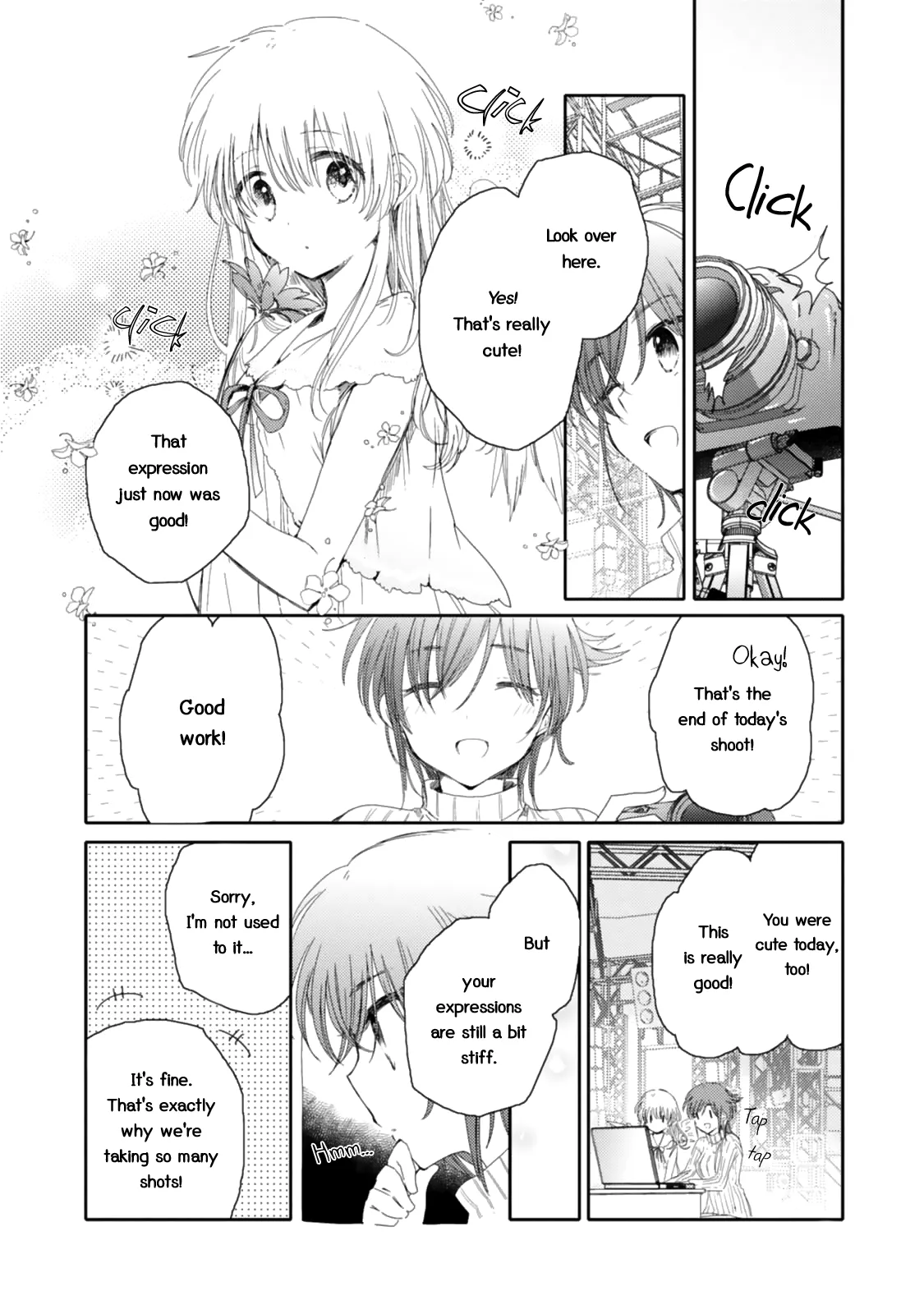 An Angel Who Had Swooped Down Was My Little Sister Chapter 16 page 12 - 