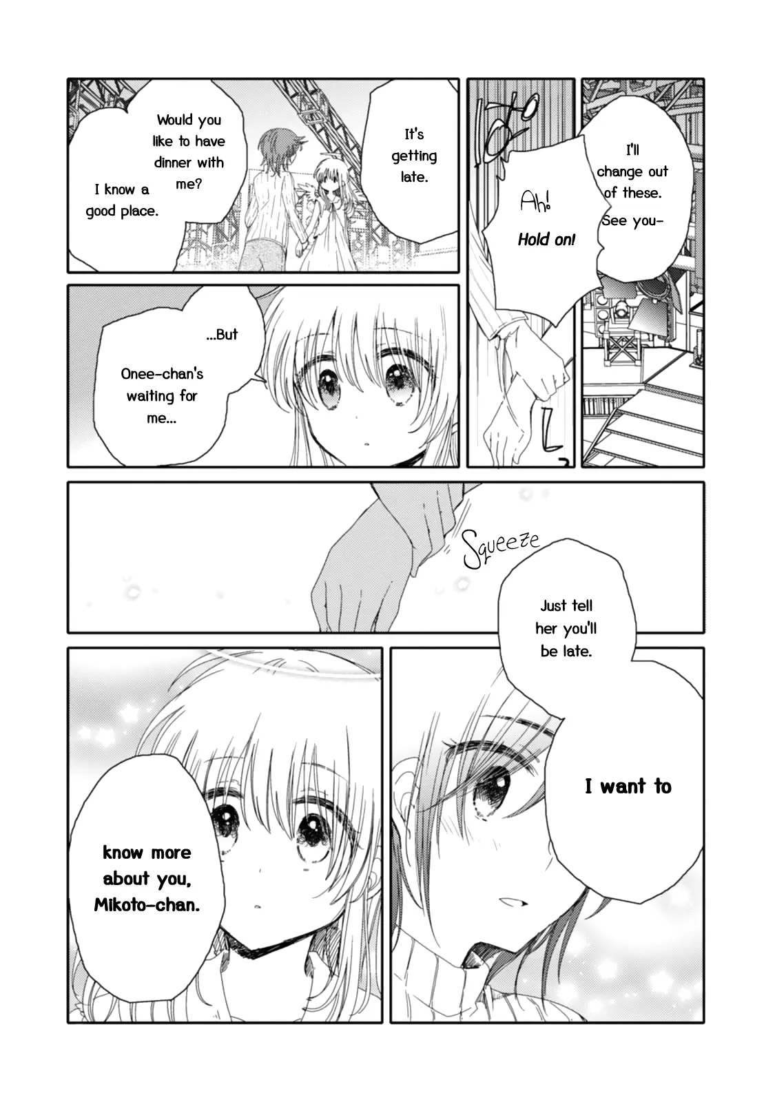 An Angel Who Had Swooped Down Was My Little Sister Chapter 16 page 13 - 