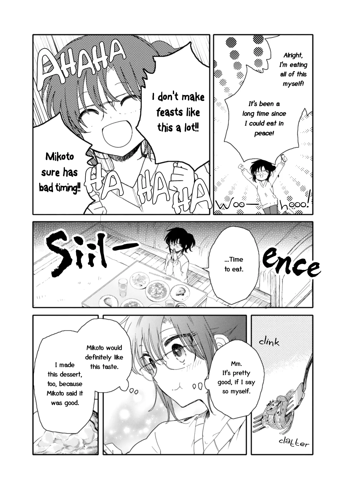 An Angel Who Had Swooped Down Was My Little Sister Chapter 16 page 16 - 