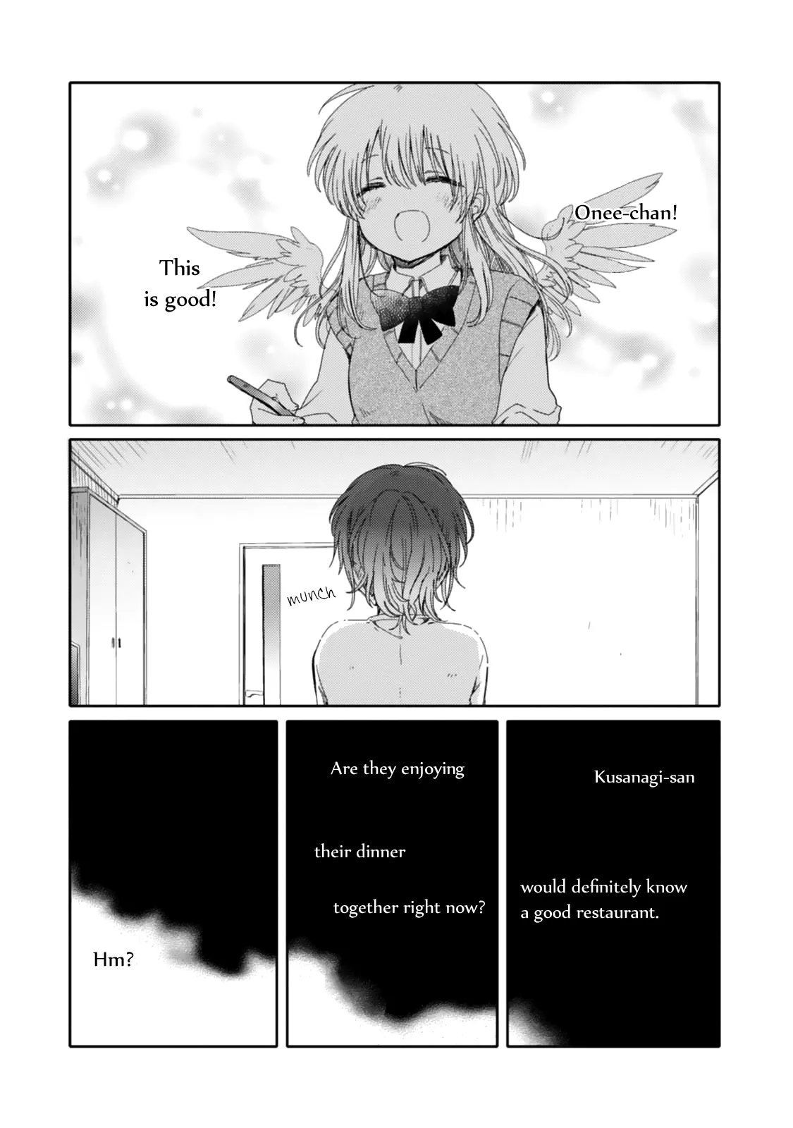 An Angel Who Had Swooped Down Was My Little Sister Chapter 16 page 17 - 