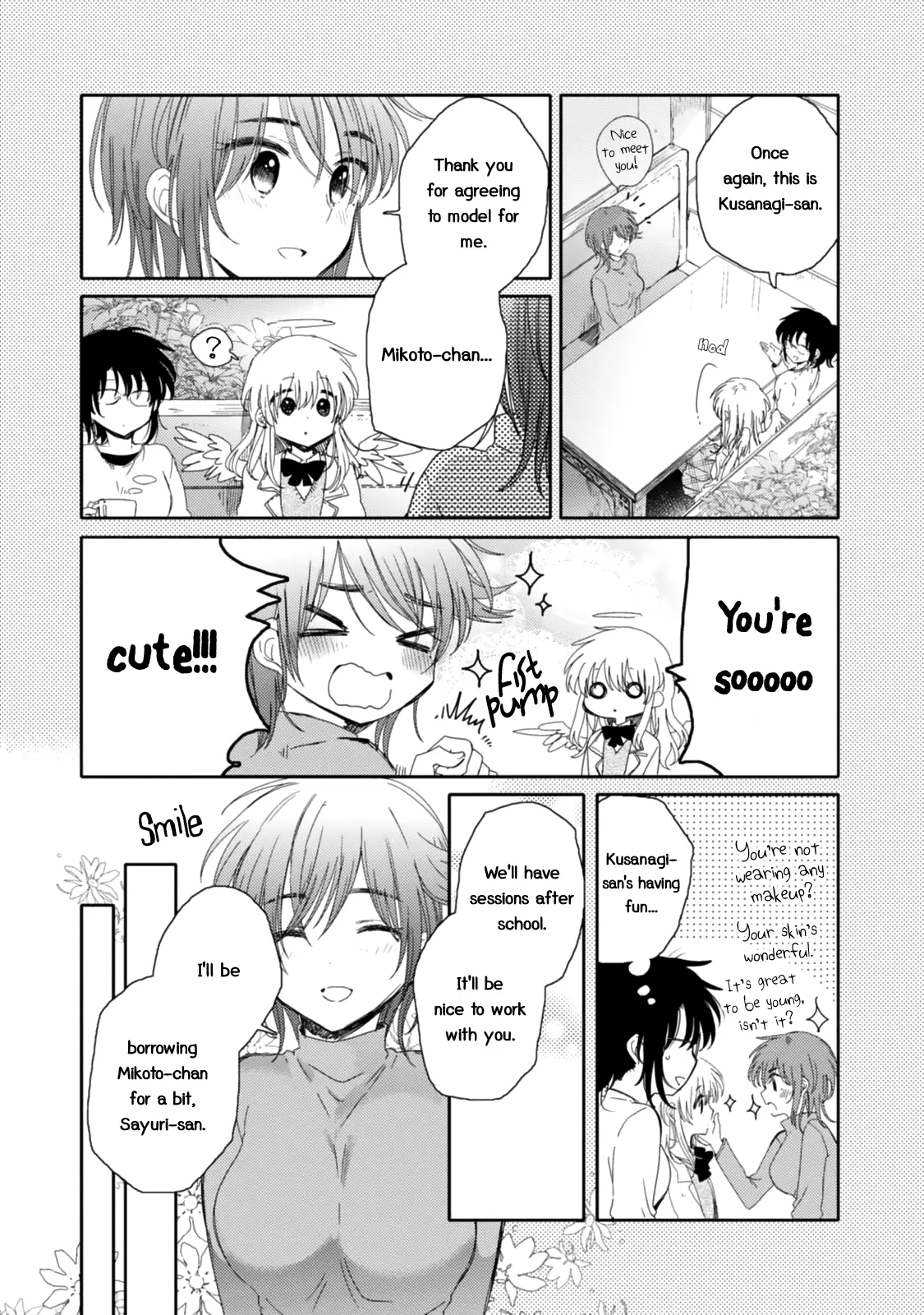 An Angel Who Had Swooped Down Was My Little Sister Chapter 16 page 3 - 