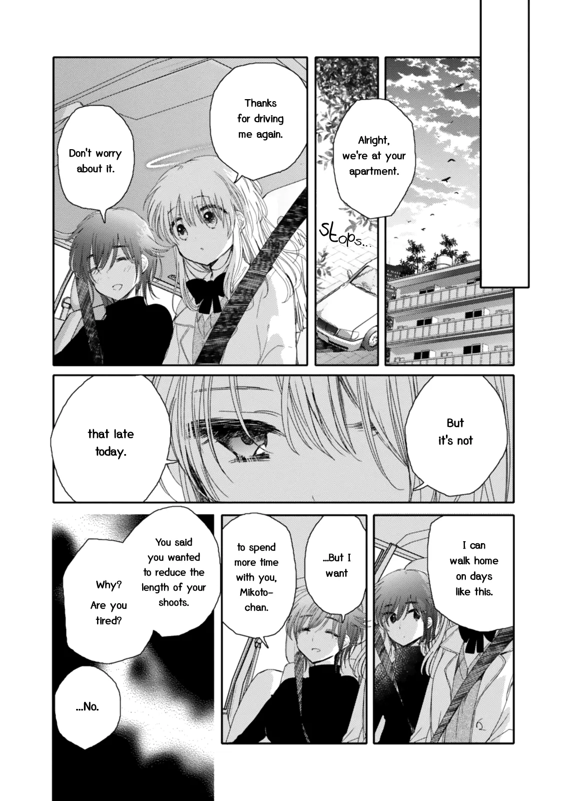 An Angel Who Had Swooped Down Was My Little Sister Chapter 16 page 28 - 