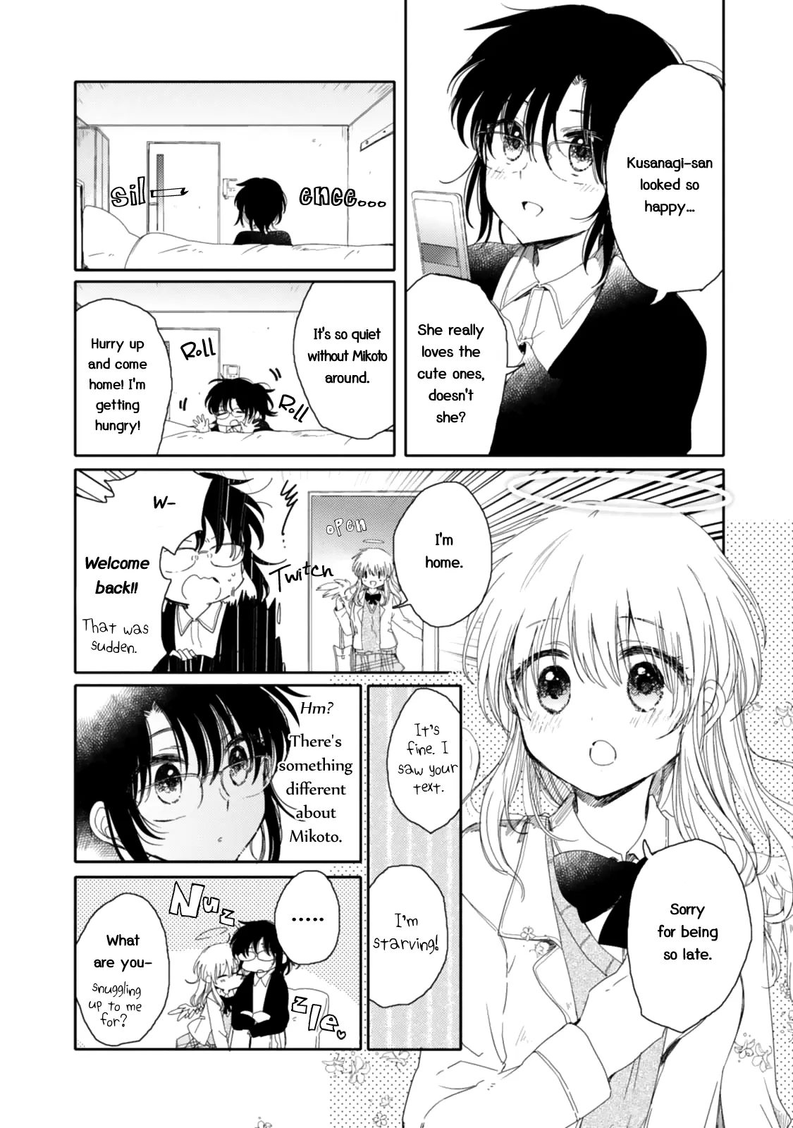 An Angel Who Had Swooped Down Was My Little Sister Chapter 16 page 4 - 