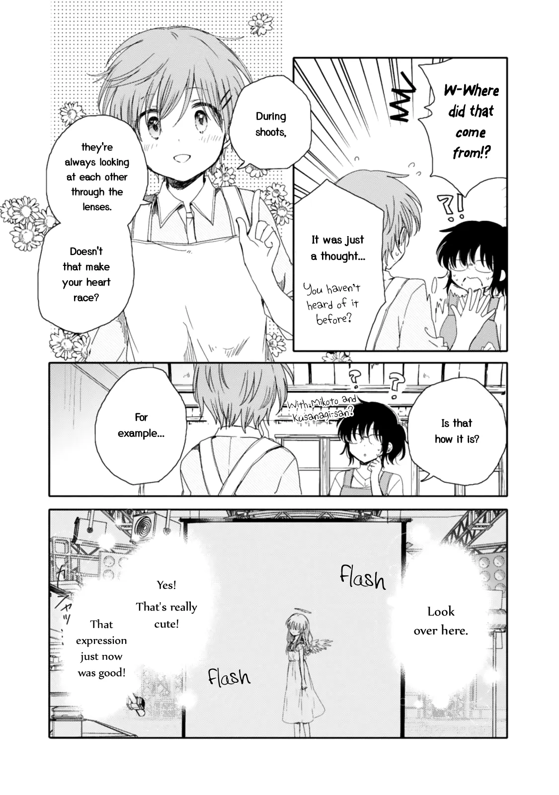 An Angel Who Had Swooped Down Was My Little Sister Chapter 16 page 9 - 