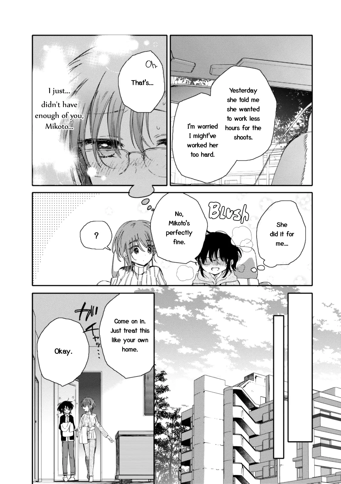 An Angel Who Had Swooped Down Was My Little Sister Chapter 17 page 11 - 