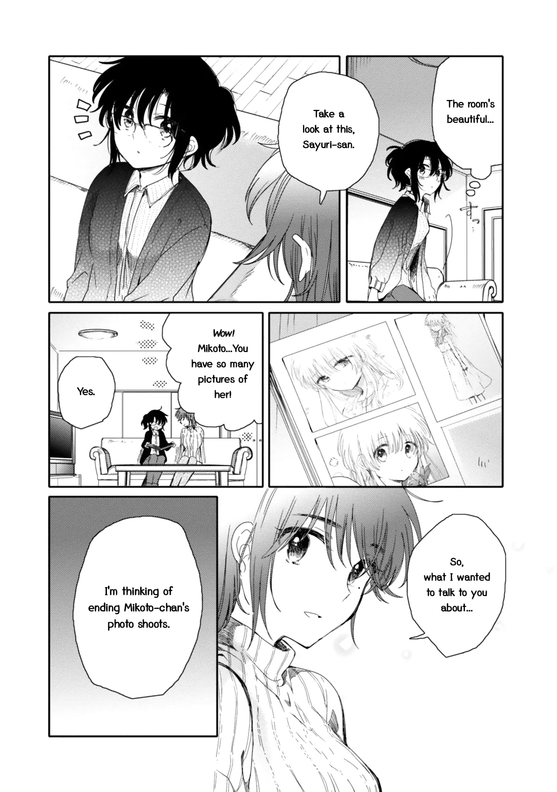 An Angel Who Had Swooped Down Was My Little Sister Chapter 17 page 12 - 