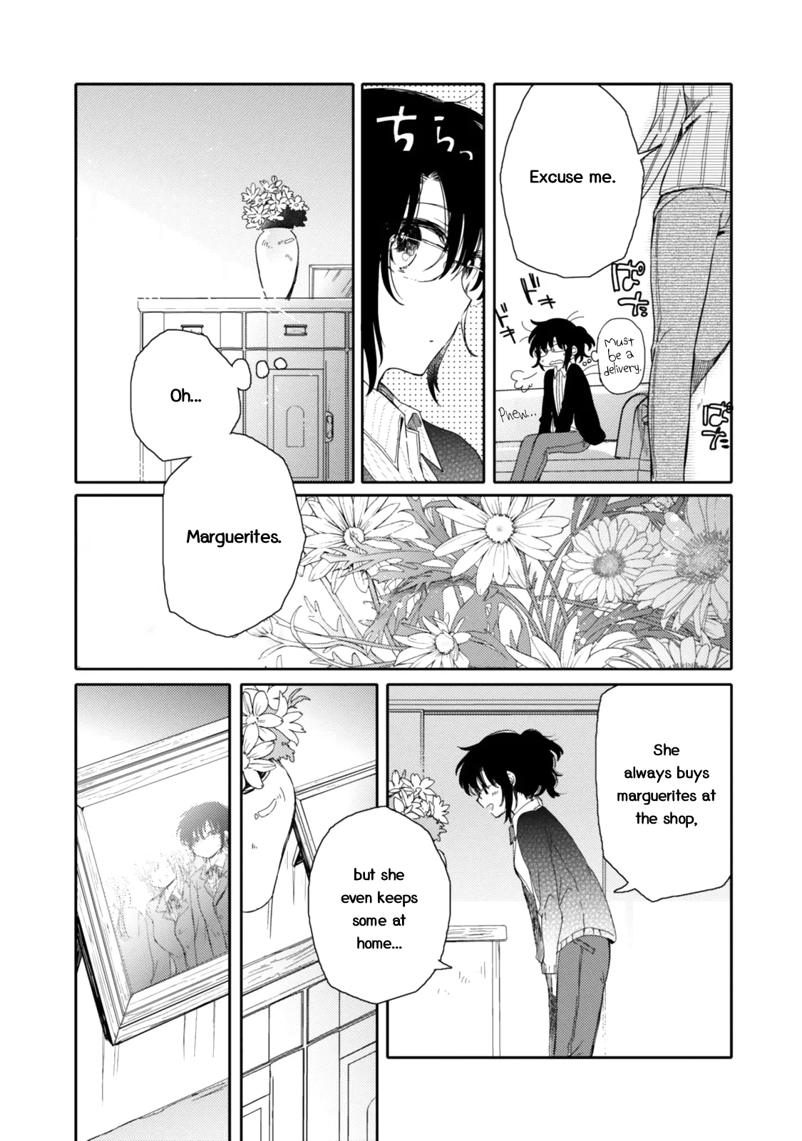 An Angel Who Had Swooped Down Was My Little Sister Chapter 17 page 15 - 