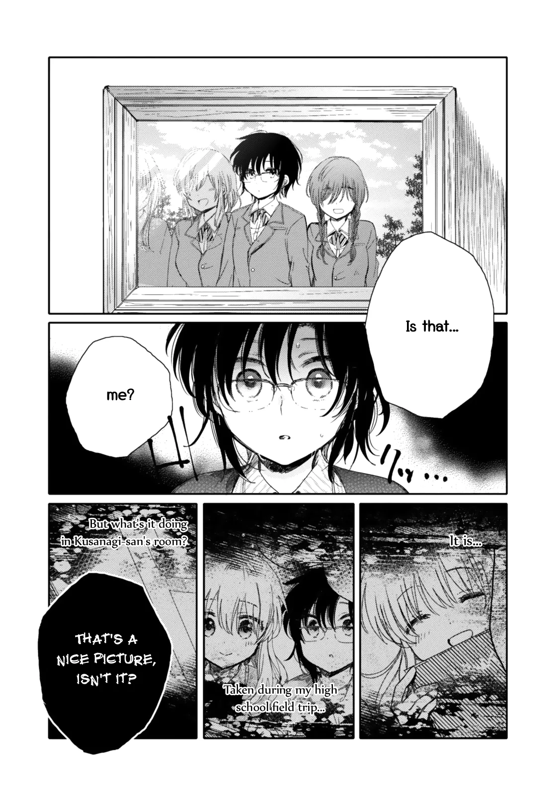 An Angel Who Had Swooped Down Was My Little Sister Chapter 17 page 16 - 