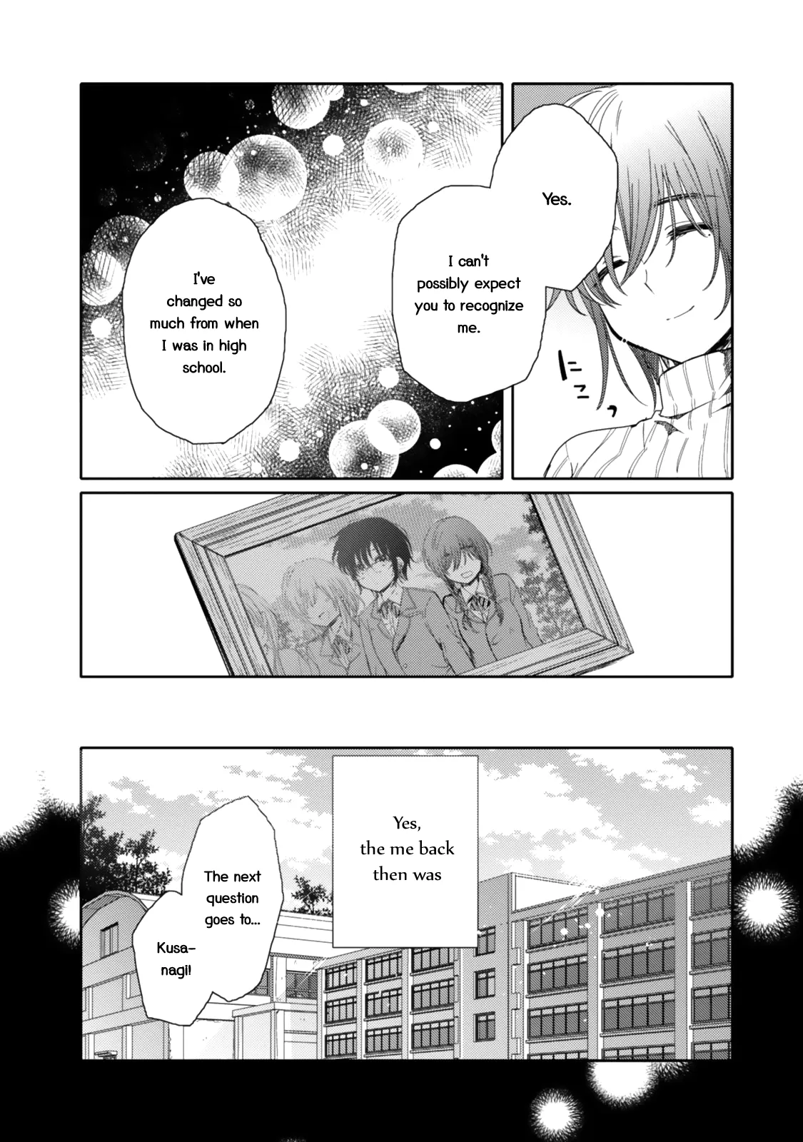An Angel Who Had Swooped Down Was My Little Sister Chapter 17 page 19 - 