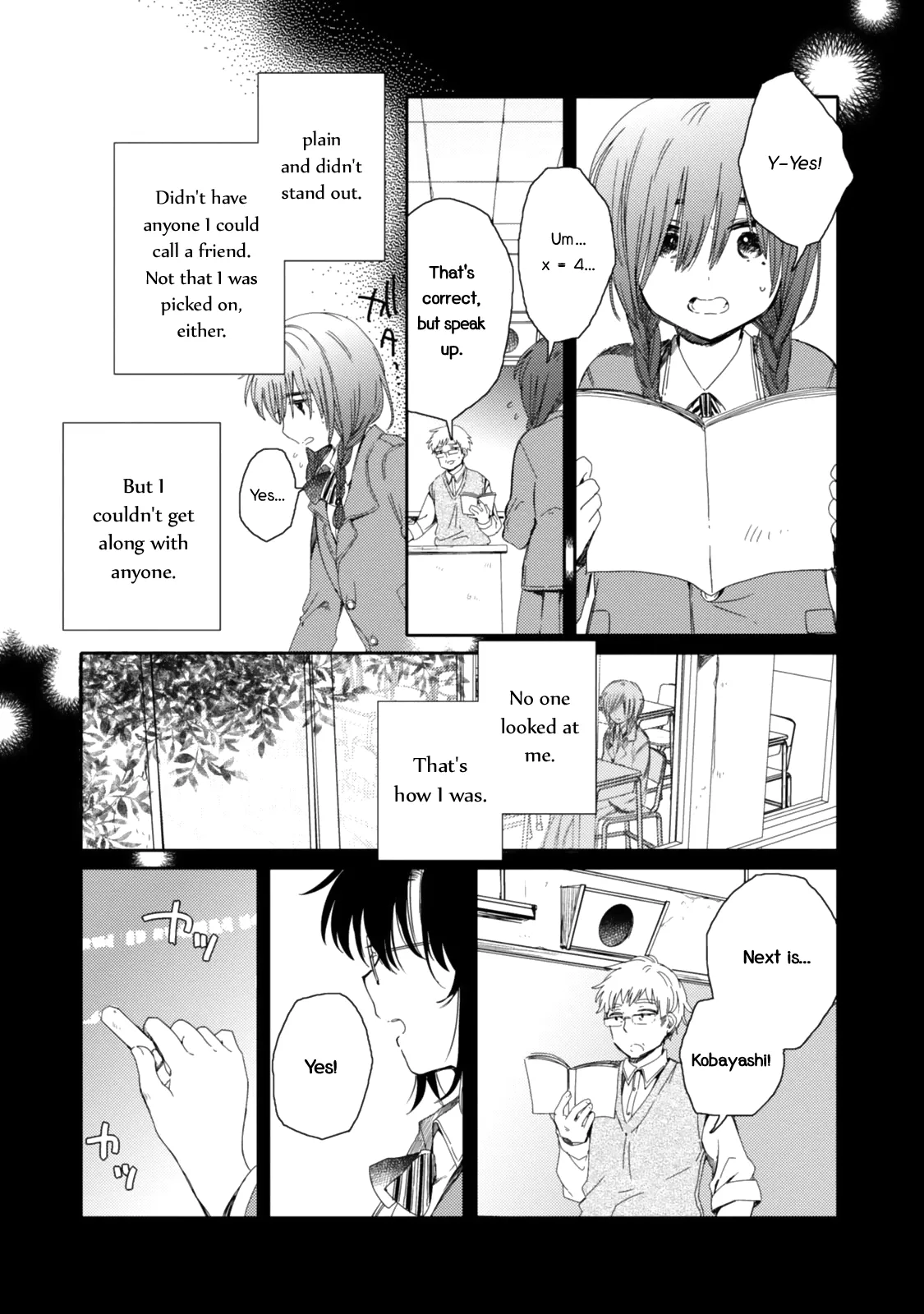 An Angel Who Had Swooped Down Was My Little Sister Chapter 17 page 20 - 