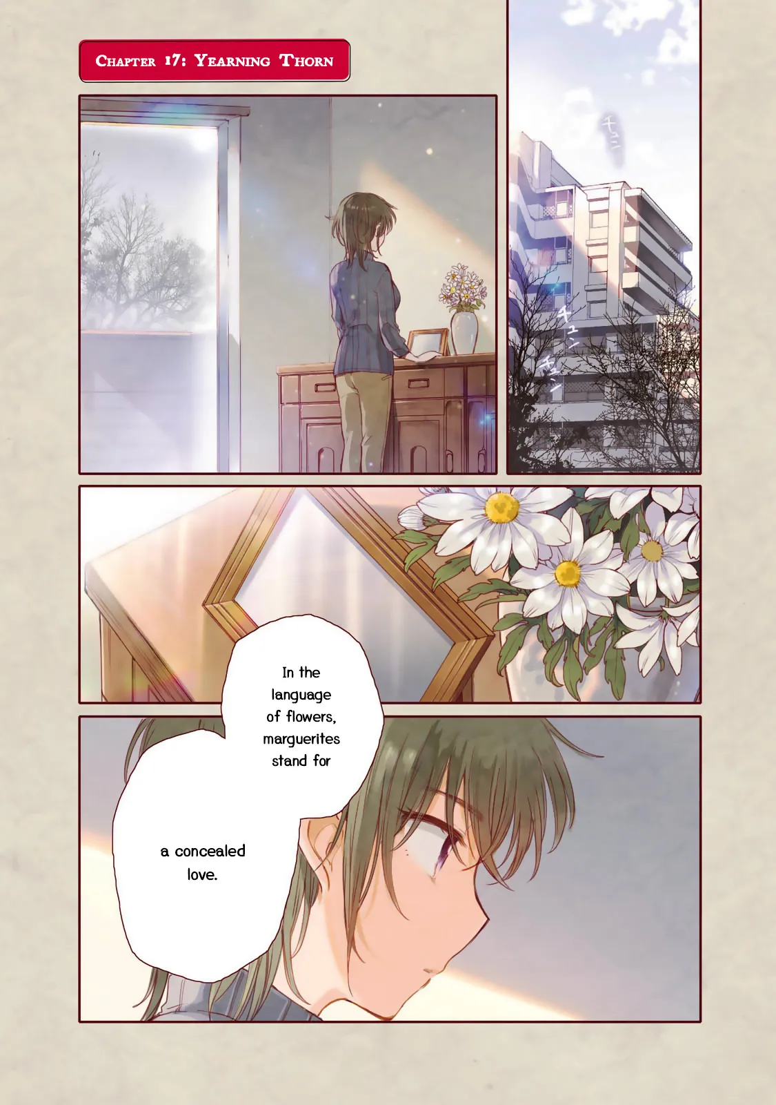 An Angel Who Had Swooped Down Was My Little Sister Chapter 17 page 3 - 