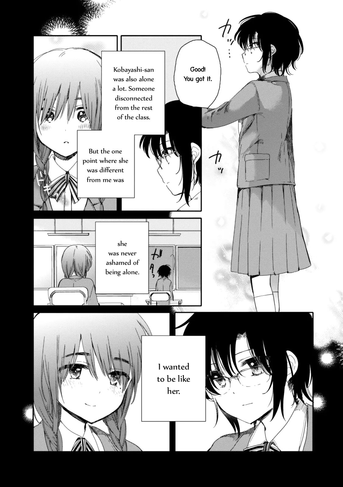 An Angel Who Had Swooped Down Was My Little Sister Chapter 17 page 21 - 
