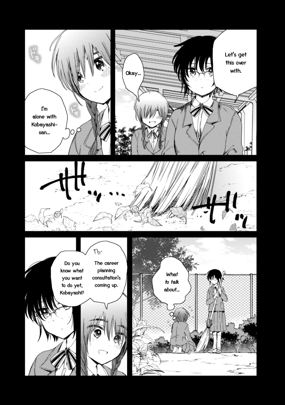 An Angel Who Had Swooped Down Was My Little Sister Chapter 17 page 24 - 