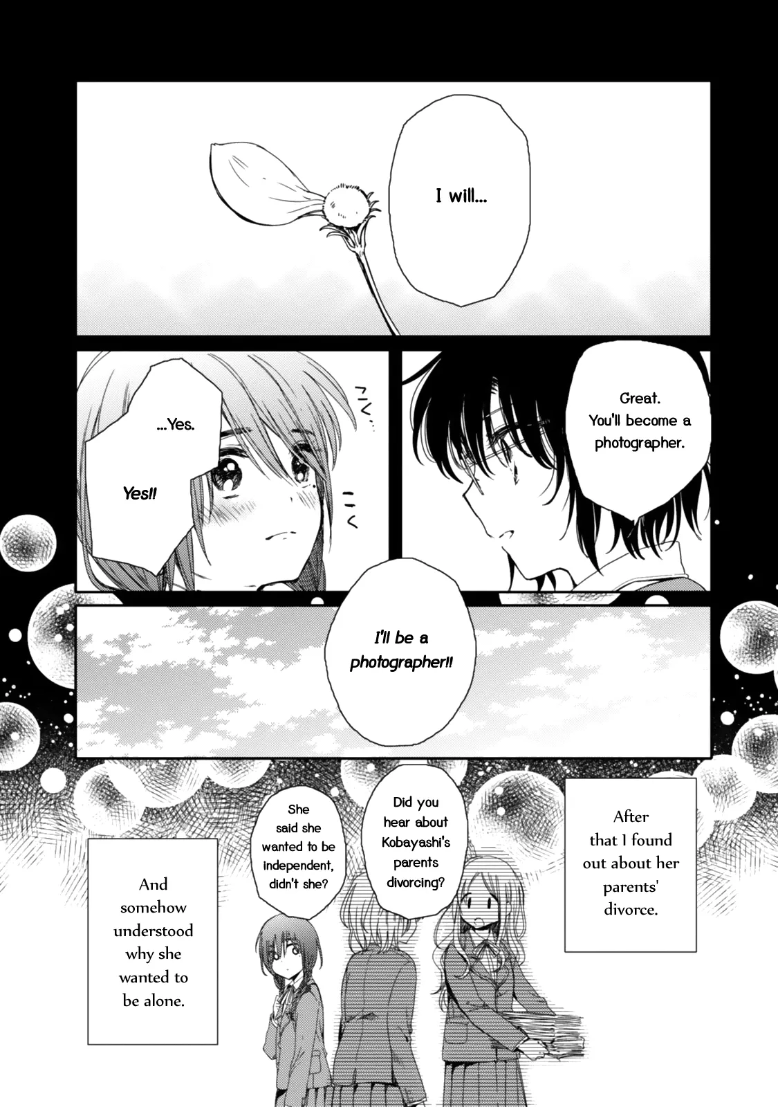 An Angel Who Had Swooped Down Was My Little Sister Chapter 17 page 29 - 