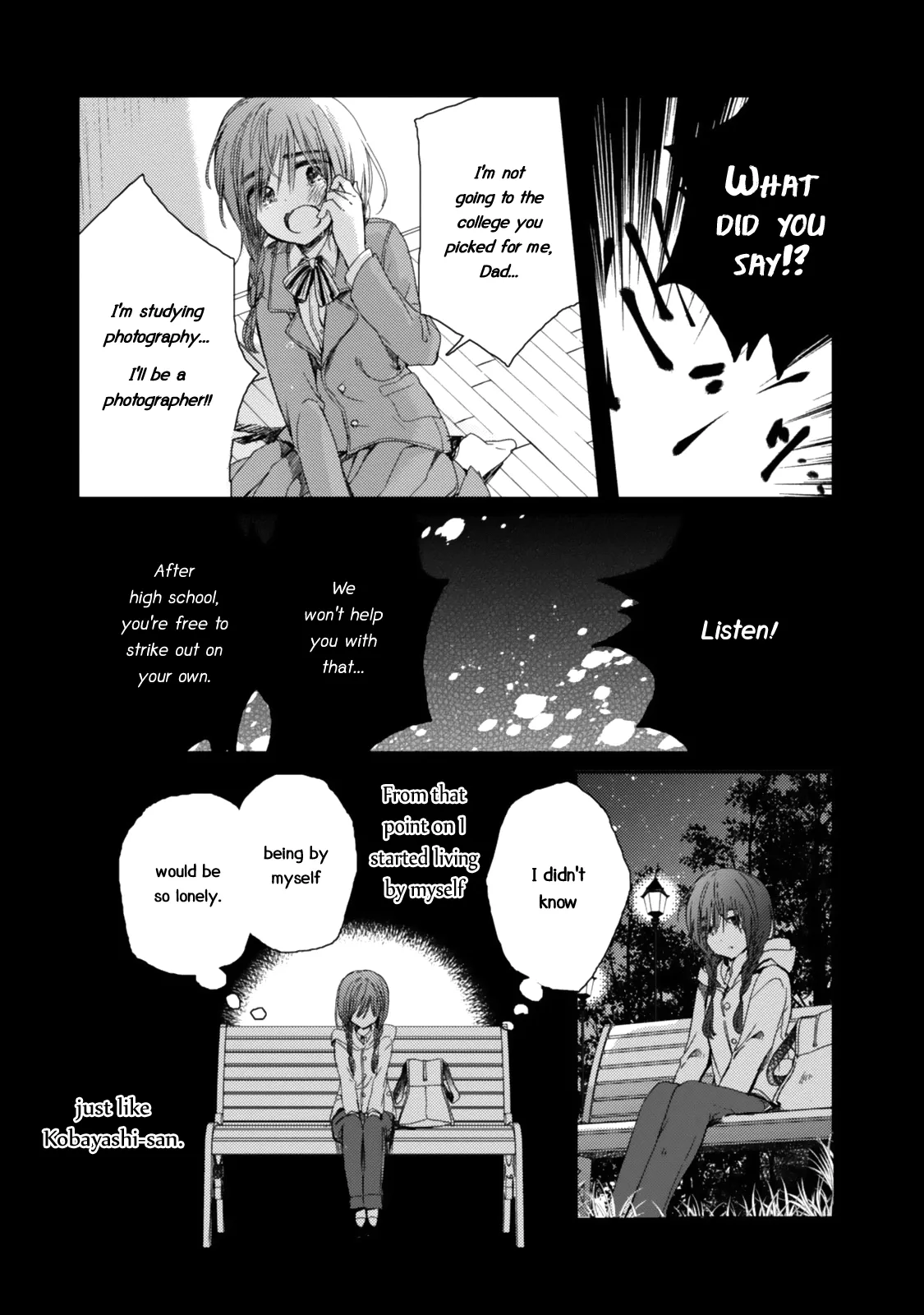 An Angel Who Had Swooped Down Was My Little Sister Chapter 17 page 30 - 