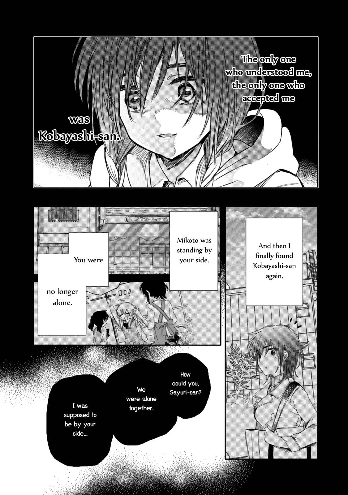 An Angel Who Had Swooped Down Was My Little Sister Chapter 17 page 31 - 