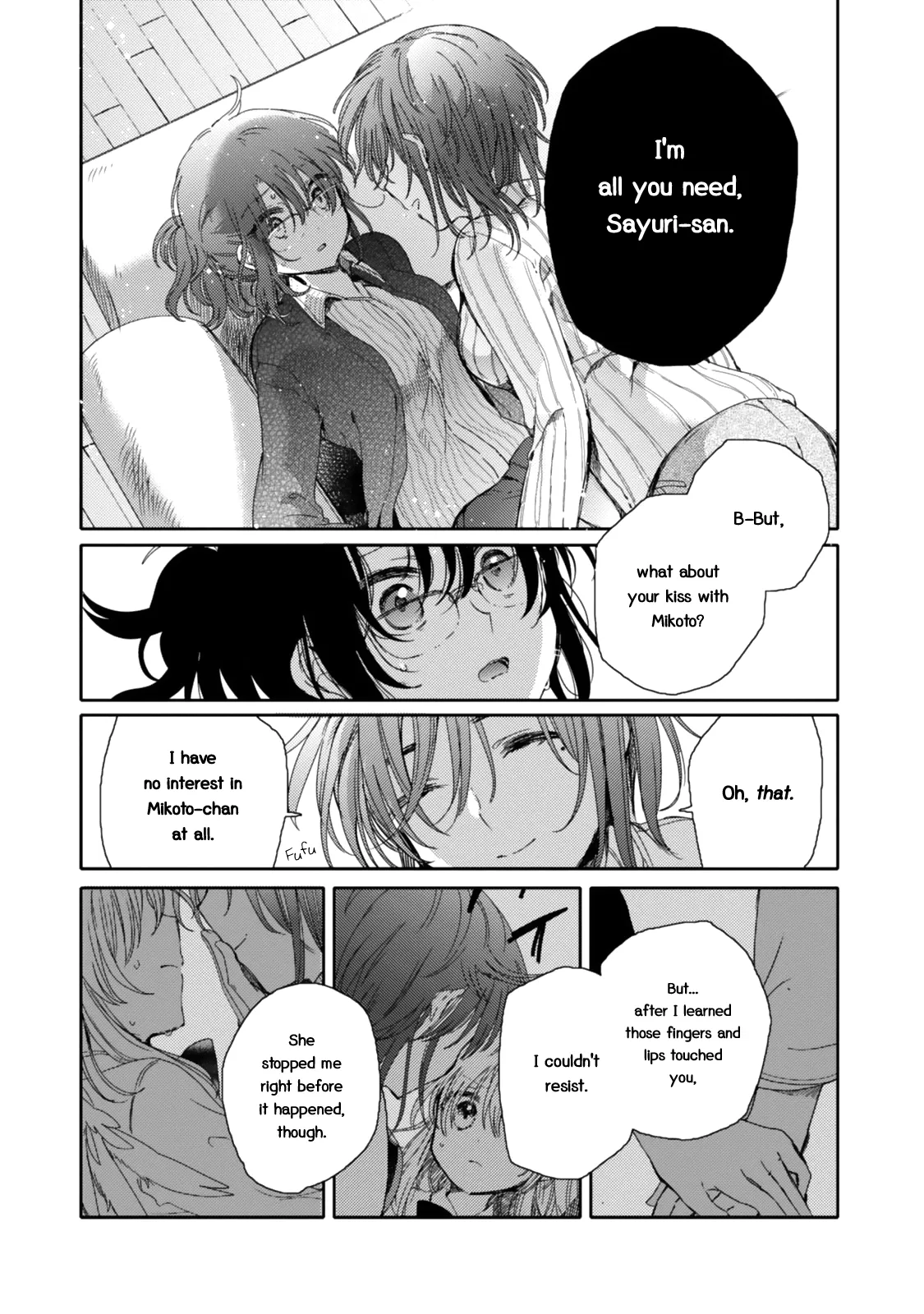 An Angel Who Had Swooped Down Was My Little Sister Chapter 17 page 32 - 
