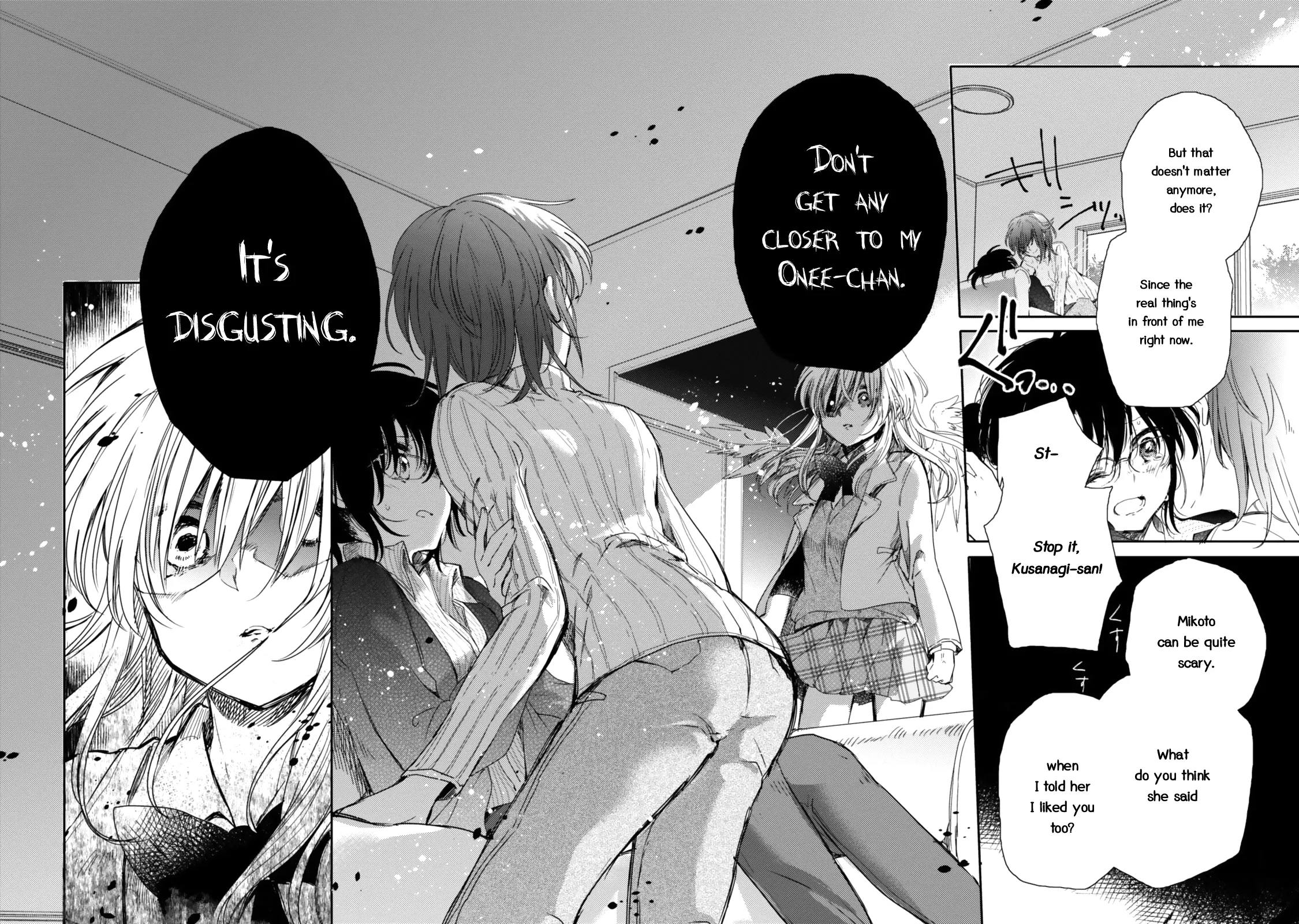 An Angel Who Had Swooped Down Was My Little Sister Chapter 17 page 33 - 