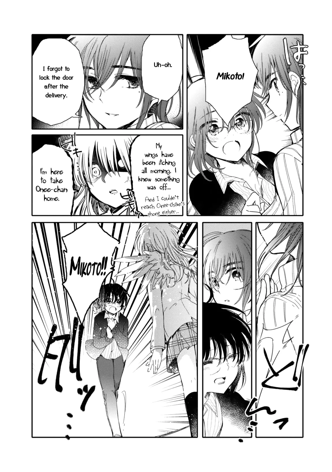 An Angel Who Had Swooped Down Was My Little Sister Chapter 17 page 34 - 