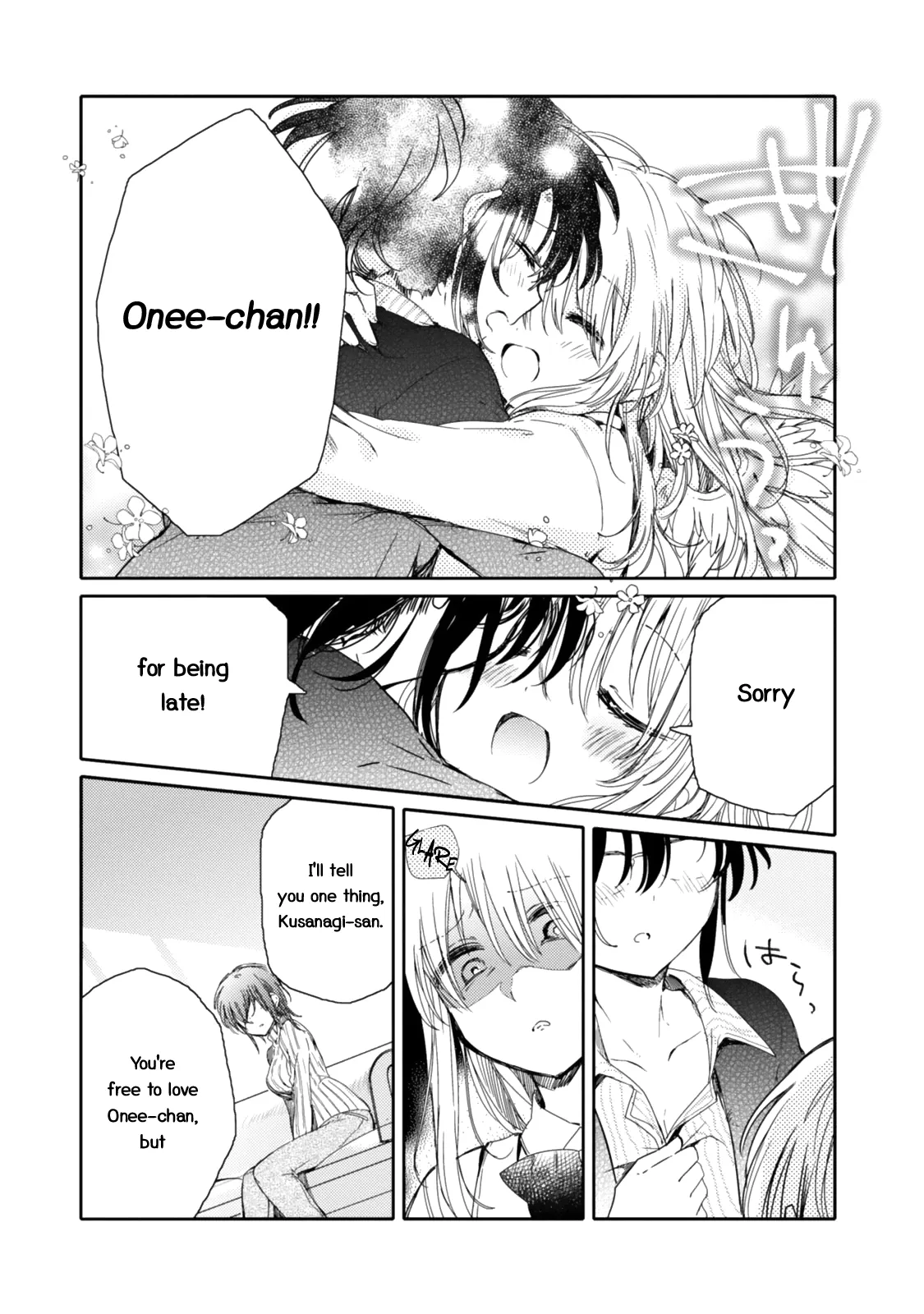 An Angel Who Had Swooped Down Was My Little Sister Chapter 17 page 35 - 
