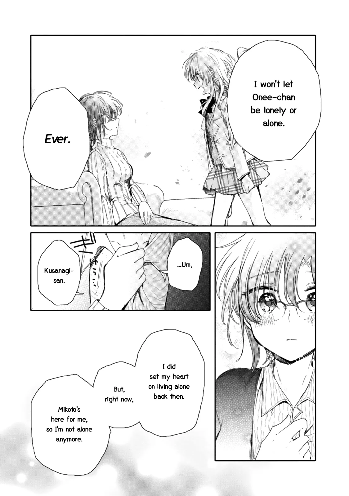 An Angel Who Had Swooped Down Was My Little Sister Chapter 17 page 39 - 