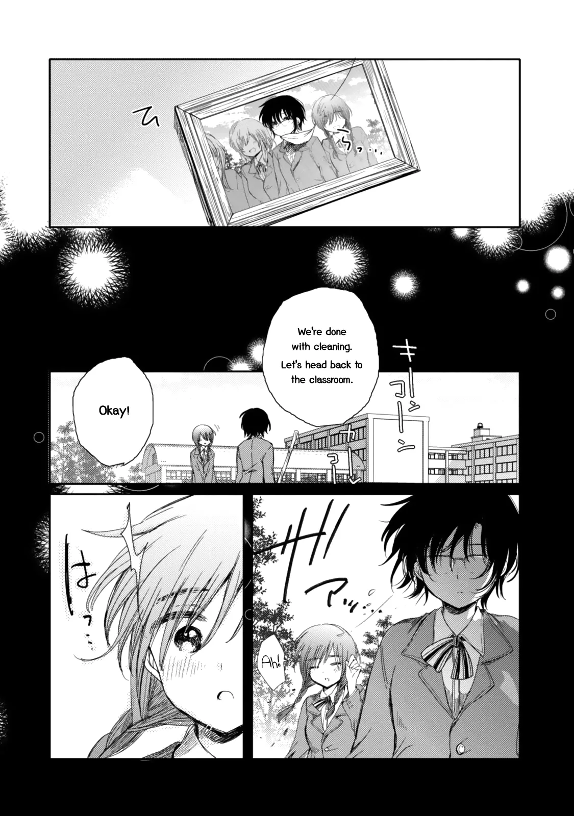 An Angel Who Had Swooped Down Was My Little Sister Chapter 17 page 41 - 