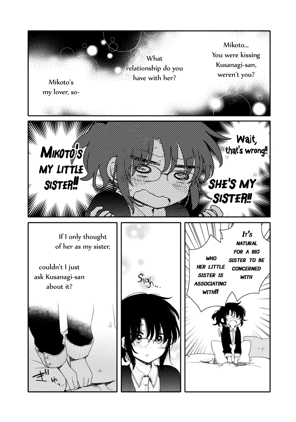 An Angel Who Had Swooped Down Was My Little Sister Chapter 17 page 7 - 