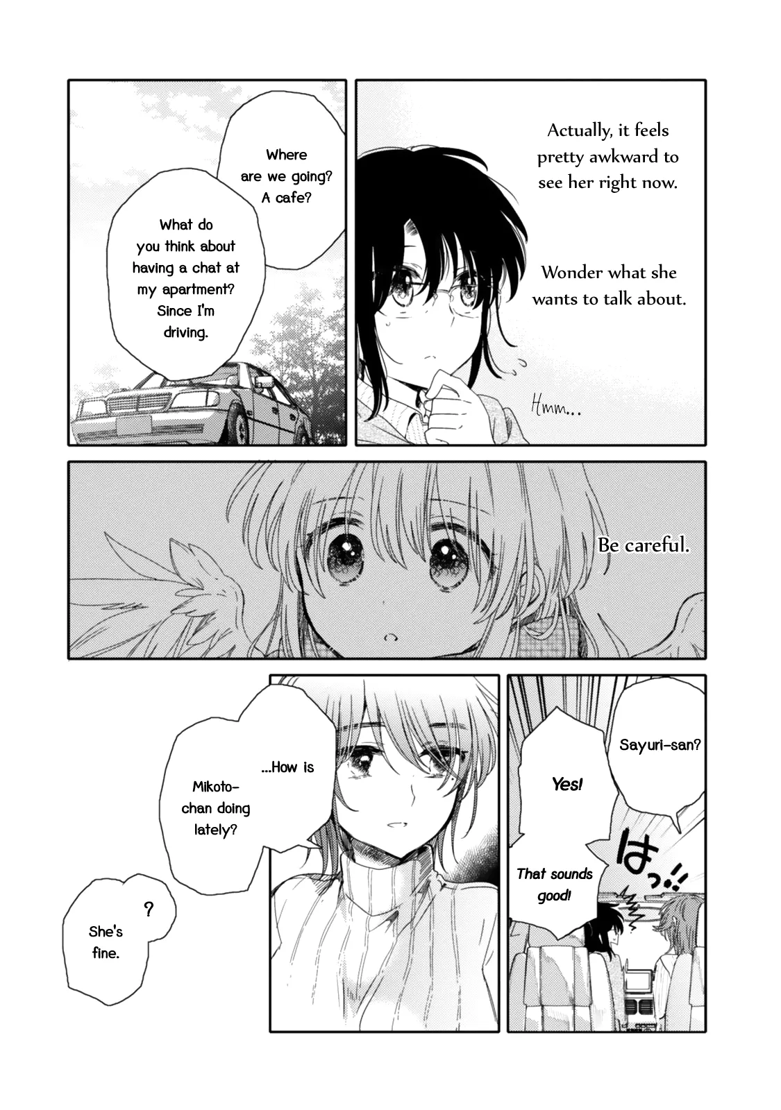 An Angel Who Had Swooped Down Was My Little Sister Chapter 17 page 10 - 