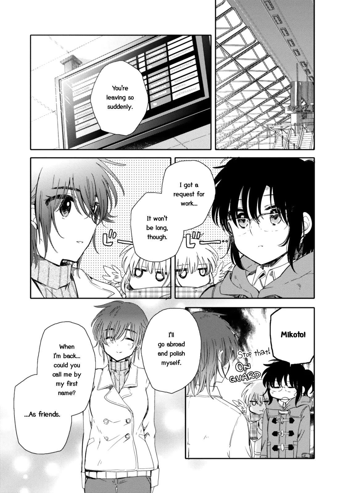 An Angel Who Had Swooped Down Was My Little Sister Chapter 18 page 1 - 