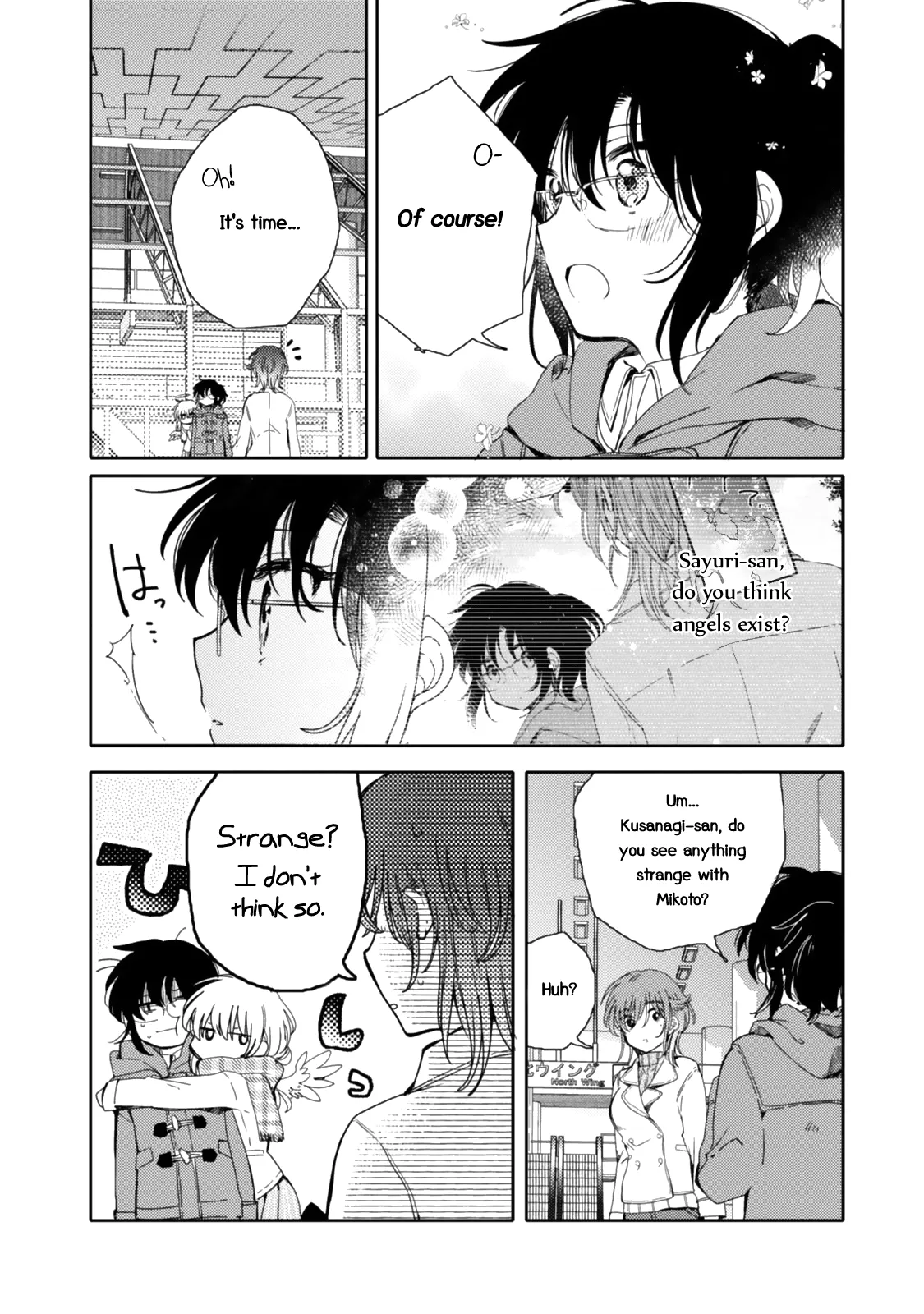 An Angel Who Had Swooped Down Was My Little Sister Chapter 18 page 2 - 