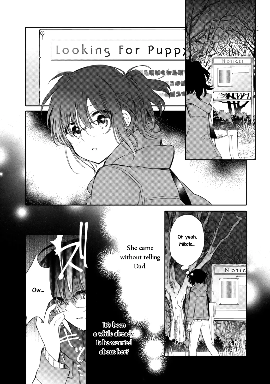 An Angel Who Had Swooped Down Was My Little Sister Chapter 18 page 16 - 