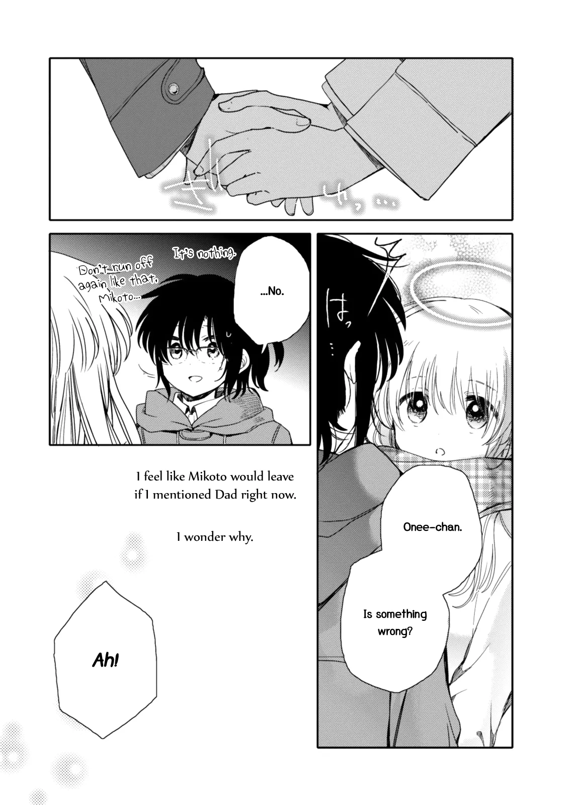 An Angel Who Had Swooped Down Was My Little Sister Chapter 18 page 17 - 