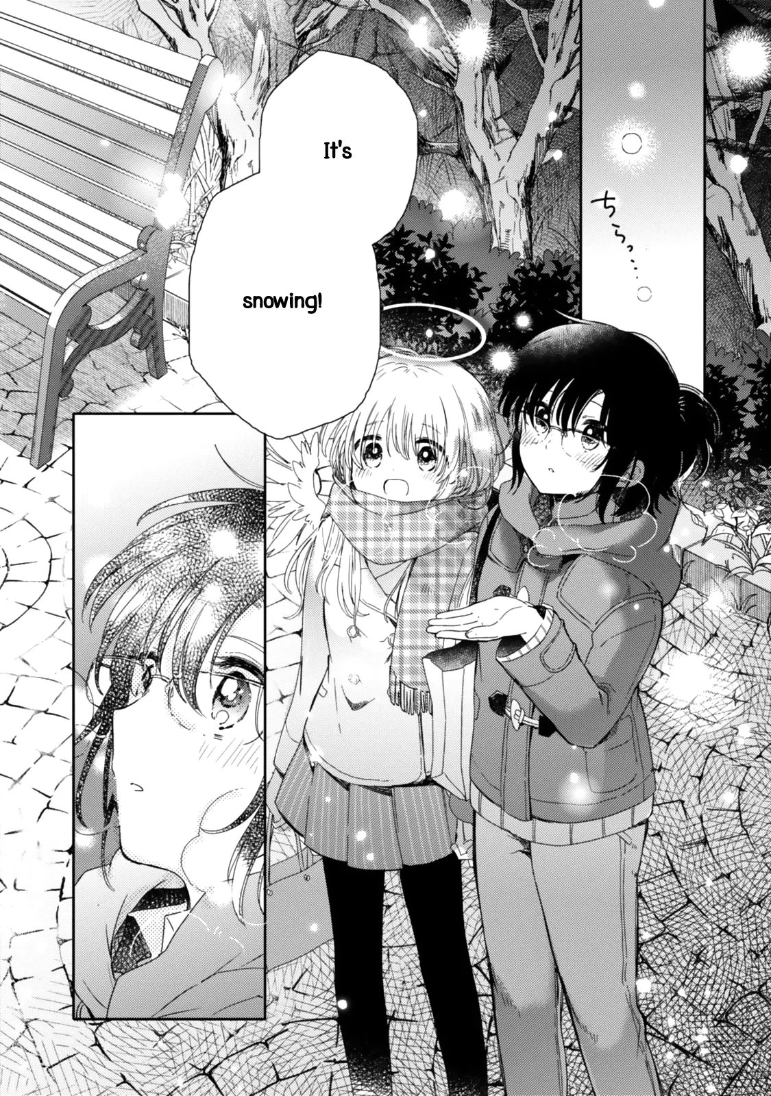 An Angel Who Had Swooped Down Was My Little Sister Chapter 18 page 18 - 