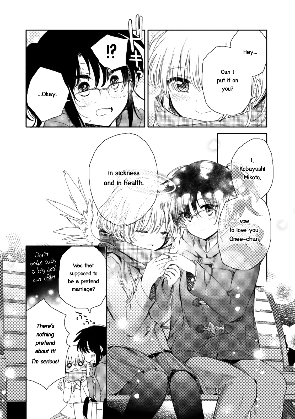 An Angel Who Had Swooped Down Was My Little Sister Chapter 18 page 21 - 